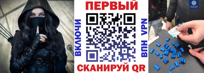 АМФЕТАМИН Розовый  блэк спрут ссылка  Ардатов 