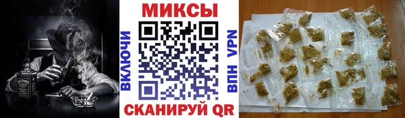 Бутират оксибутират  Ардатов 