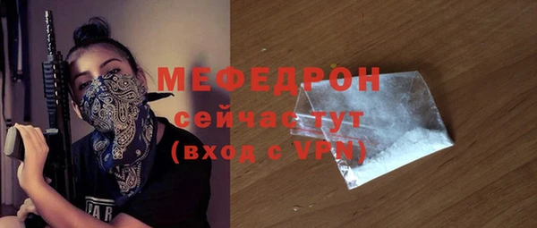 альфа пвп Ростов
