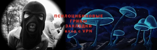 дистиллят марихуана Алексеевка
