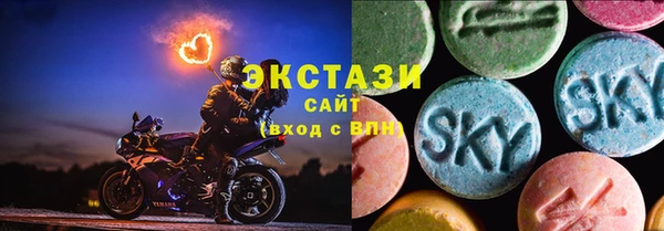 дистиллят марихуана Алексеевка