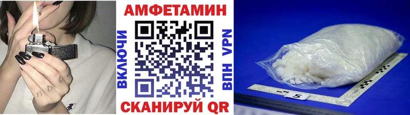 купить наркотики сайты  Ардатов  Первитин пудра 