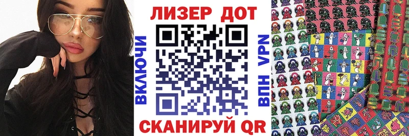 дарк нет формула  что такое наркотик  гидра ССЫЛКА  Ардатов  Марки N-bome 1,5мг 